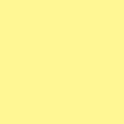Гармония жёлтый |30x30