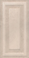Версаль беж панель обрезной |30x60