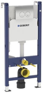 Комплект  Система инсталляции для унитазов Geberit Duofix Delta 458.124.21.1 3 в 1 с кнопкой смыва