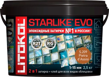 Затирка Starlike EVO PIETRA D`ASSISI S.209   2,5 кг. ZZ