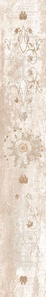 Amarcord Wood Tarsie Bianco XX |15x100